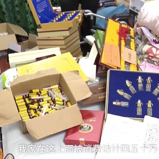 Shanghai pensioner says high-pressure tactics led to her spending vast sums on products