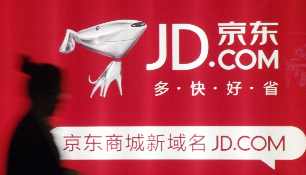 E-commerce giant JD.com chief promises technology-driven future - South China Morning Post
