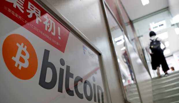 Didi Chuxing's security chief lands at digital currency exchange as blockchain opportunity beckons