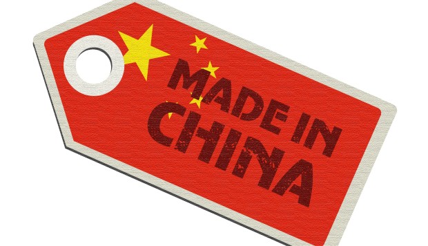 Is Beijing Going Back To The Future With Its Much Hyped Made In China