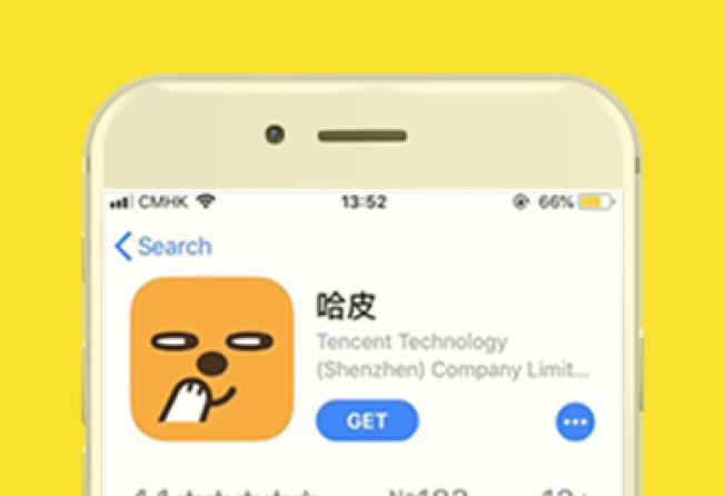 Tencent Takes On Bytedance With New Short Video Apps South China Morning Post