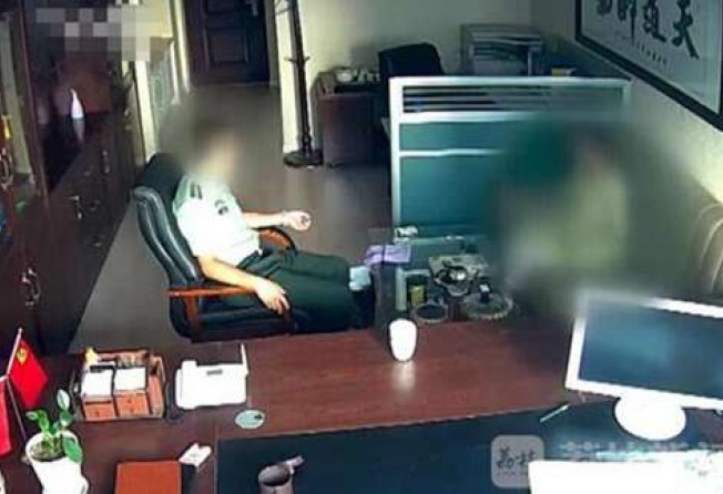Sex at office i in Xuzhou