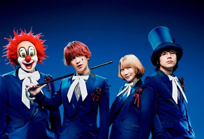 Japanese Band Sekai No Owari Look Forward To Hong Kong Debut At Clockenflap South China Morning Post Japanese Band Sekai No Owari Look Forward To Hong Kong Debut At Clockenflap South China Morning Post