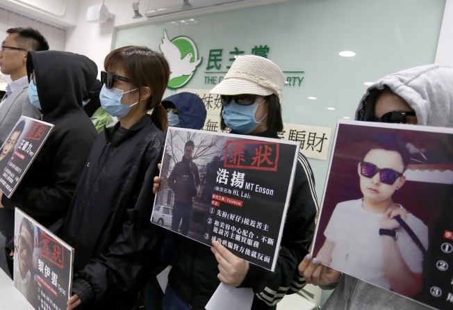 Hong Kong women ‘duped out of HK$2.1 million’ after handsome men take ...