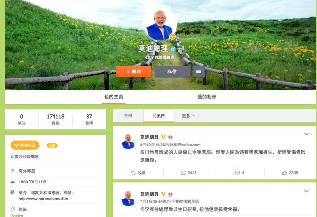 Amid China India Row Modi Takes To Weibo With Sympathy For Sichuan Quake Victims South China Morning Post