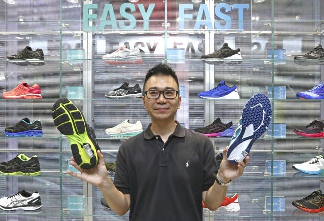 foot athlete shoe store