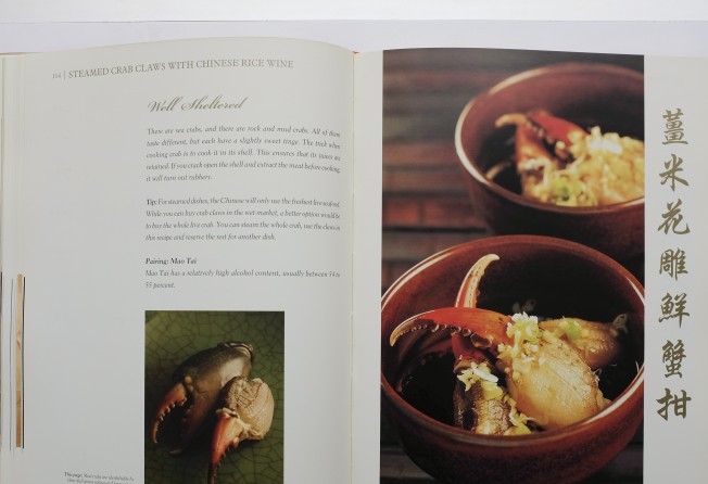 Shangri La Chefs Share Top Chinese Recipes And Drinks - 
