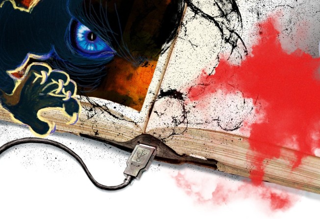 China S Online Publishing Industry Where Fortune Favours