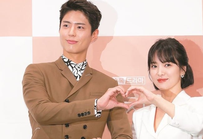 K Drama Stars Park Bo Gum And Song Hye Kyo Back In Slow Burn Romance Encounter South China Morning Post