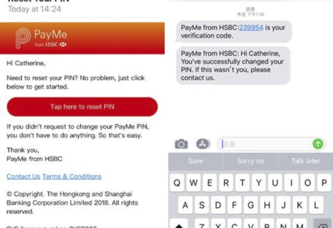 Hsbc Tightens E Wallet App Security After Payme Breach Allowed