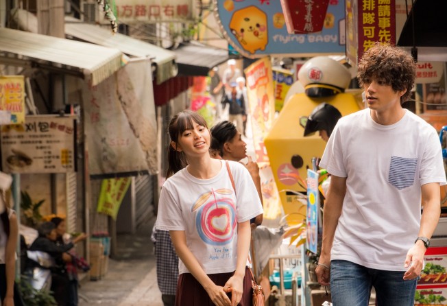 You Are The Apple Of My Eye Film Review Poor Japanese Remake Of Taiwanese Teen Romance Blockbuster South China Morning Post