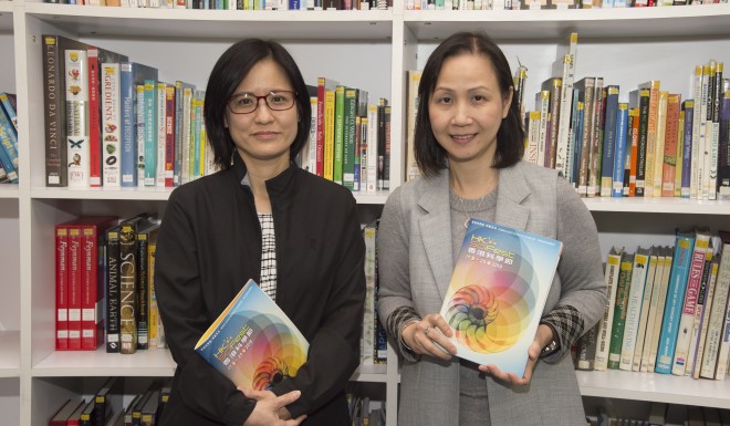 HKSM Museum Director Paulina Chan (right) and Ronne Yuen, Curator, encourage the public to take part in HK SciFest 2018 to find fun in science.