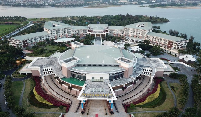 The site of the Boao Forum for Asia, on Hainan Island.