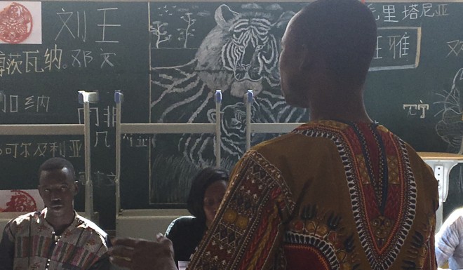 A lesson at the Confucius Institute at Cheikh Anta Diop University in Dakar, Senegal.