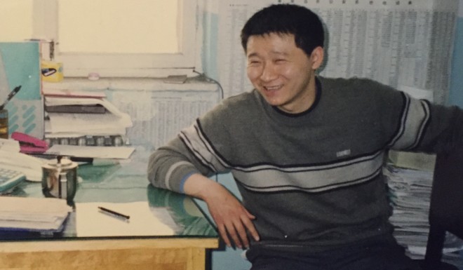 Ma as a young police cadet in 2000.