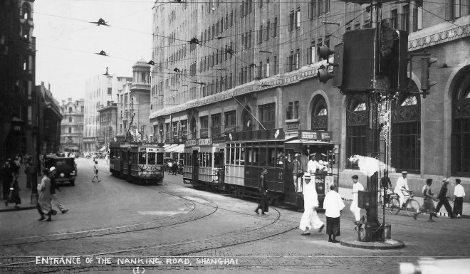 Shanghai in the 1930s.