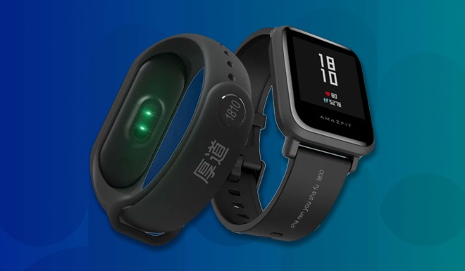 The band is “laser-carved with Xiaomi’s honest and kind spirit”, Xiaomi’s Weibo post said. (Picture: Xiaomi)
