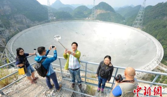 The world's biggest telescope is ready. The problem: staffing it - Inkstone