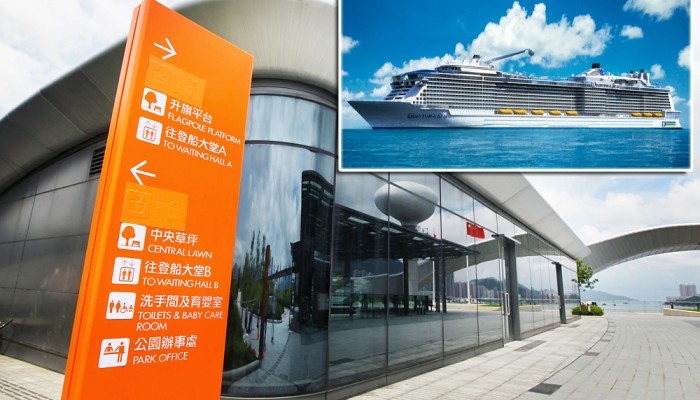 Royal Caribbean shows faith in Kai Tak Cruise Terminal with new sailings