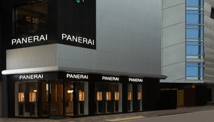 Panerai s largest boutique opens in HK South China Morning Post