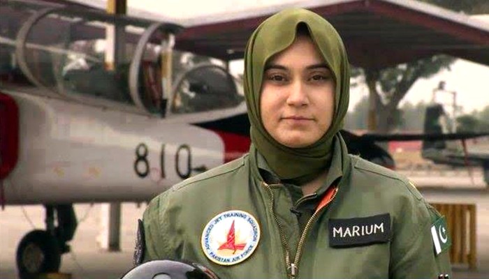 Pakistani air outlet force girls