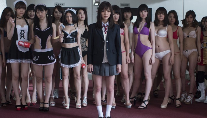 Film review: Virgin Psychics â€“ Sion Sono's unapologetically bawdy sex  comedy fails to engage | South China Morning Post