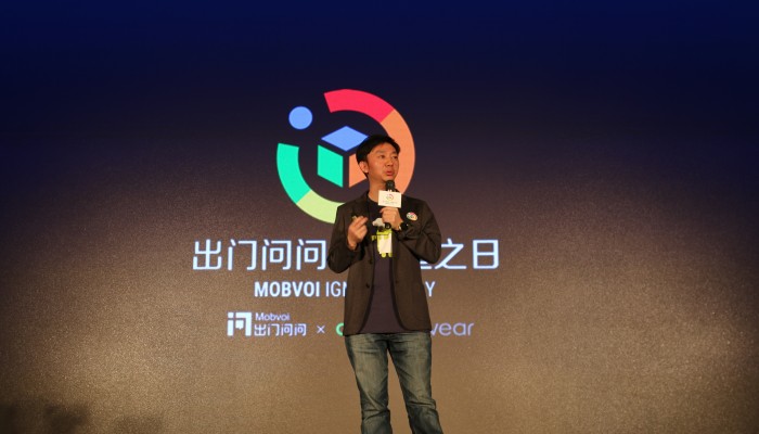 Mobvoi zhifei li hotsell