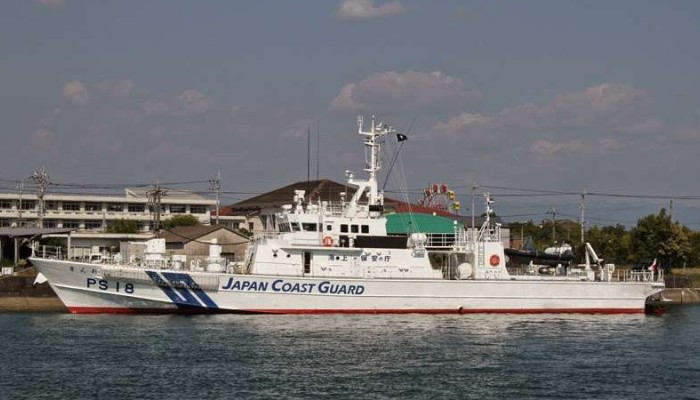 Japan to station coastguard vessel at Ogasawara Islands to