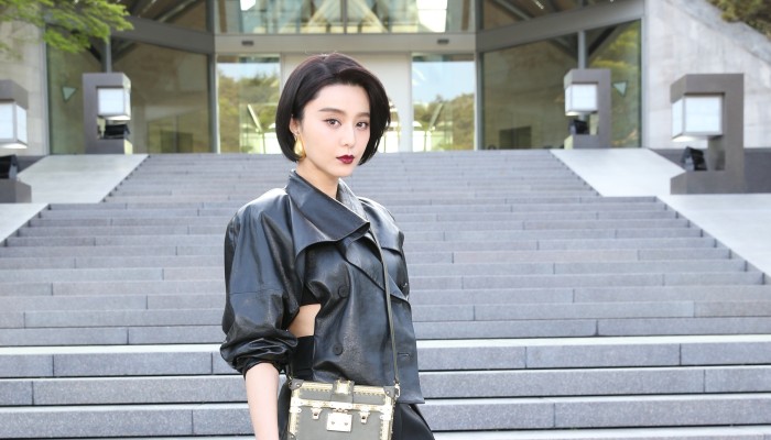 Louis Vuitton on X: Fan Bing Bing at the #LVCruise Show by @TWNGhesquiere  at the Miho Museum near Kyoto, Japan. Watch the show now at    / X