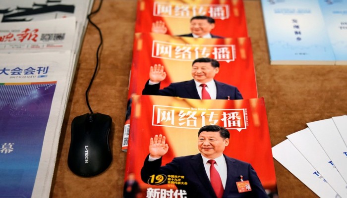 Chinese President Xi Jinping is not attending this year’s World Internet Conference in Wuzhen but he offered written remarks. Photo: Reuters