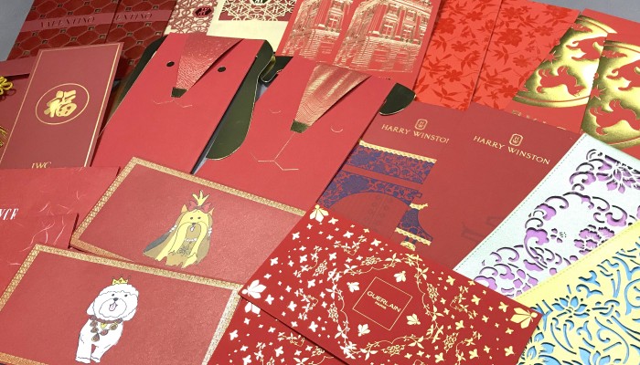 Red Envelope Elegant Design Chinese New Year Red Packets - China