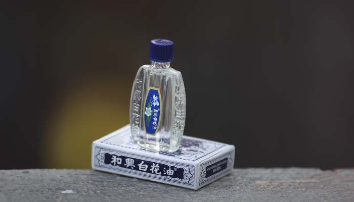 How White Flower Oil Eased A Million Aches And Pains And Remained