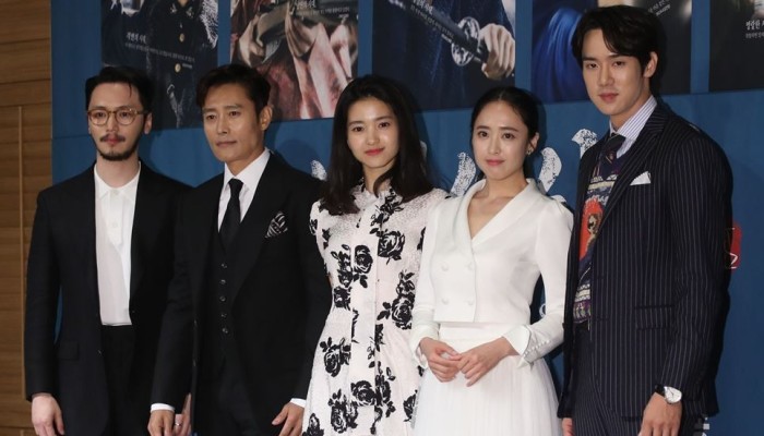 Will South Korean star Lee Byung-hun's Netflix drama 'Mr 