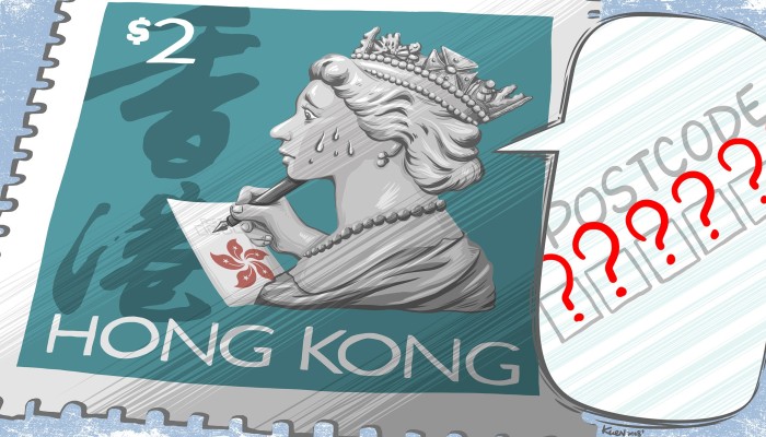 You’ve got mail but no postcode: why Hong Kong does not use