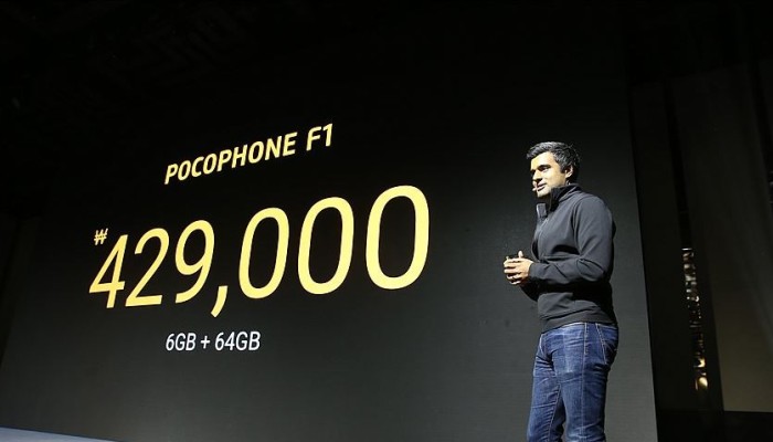 Poco F1 by Xiaomi could be a true flagship killer: $300 for