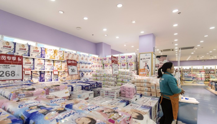 Diaper outlet store top