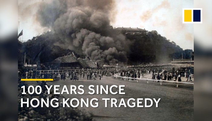 Hong Kong remembers 100 year old race course tragedy South China Hong Kong remembers 100 year old race course tragedy South China