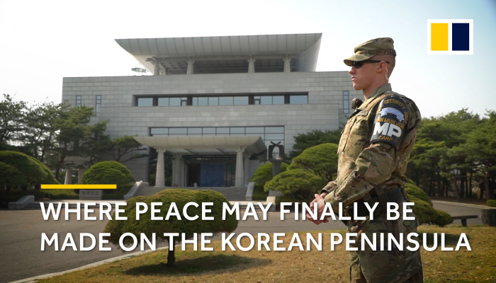The building where peace may finally be made inside the Korean DMZ ...