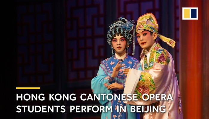 Hong Kong Cantonese Opera Students Perform Alongside Mainland Troupes ...