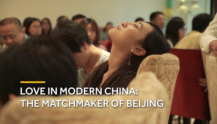 Love of sex in Beijing