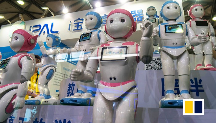 first ai robot in the world