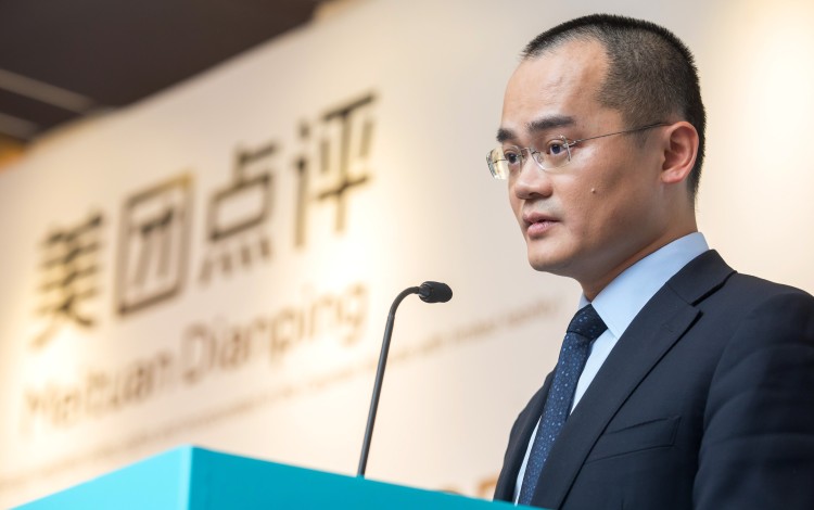 Wang Xing: The Graduate School Dropout Behind China's Meituan Dianping Meal-delivery Empire