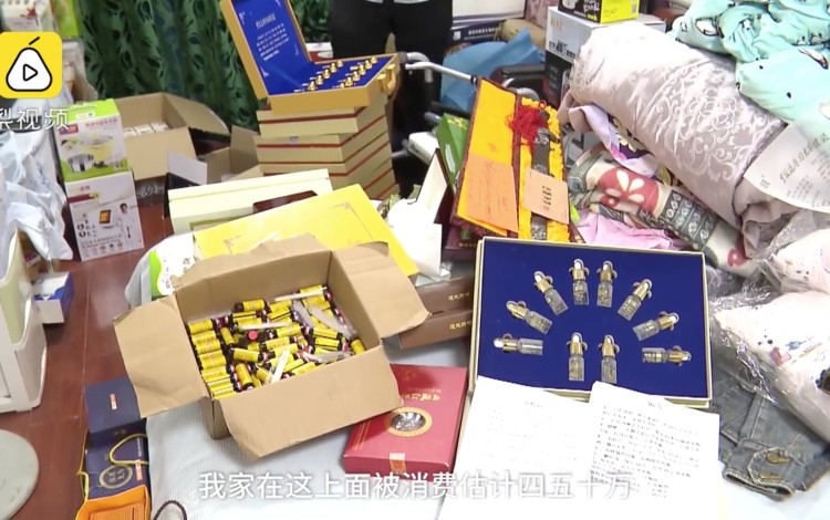 Shanghai pensioner says high-pressure tactics led to her spending vast sums on products