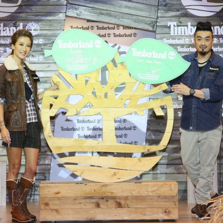 timberland flagship store