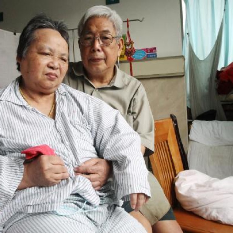 Bedside vigil pits husband against hospital he blames for wifes woes ... picture