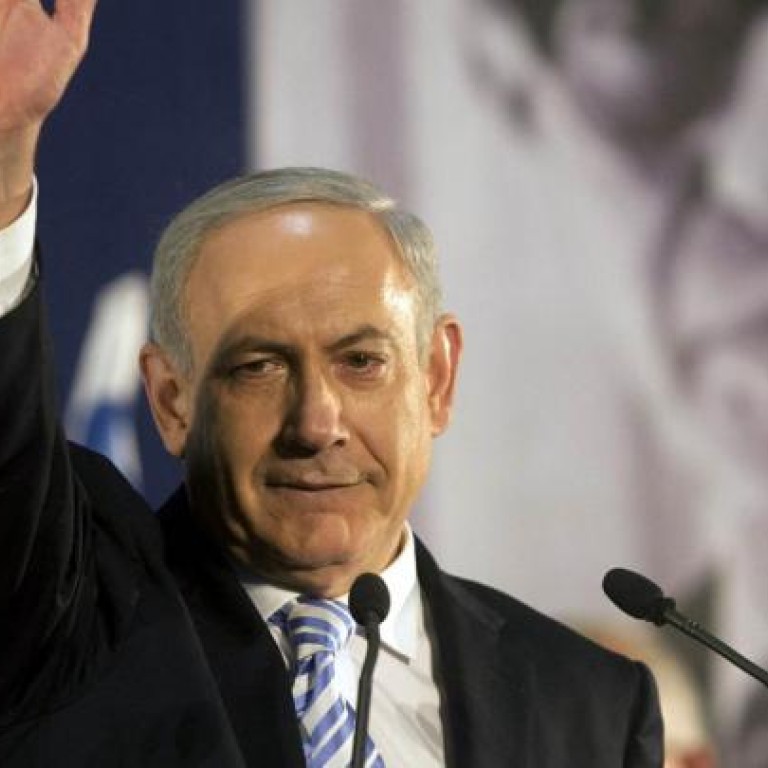 Likud joins forces with nationalists ahead of election South China