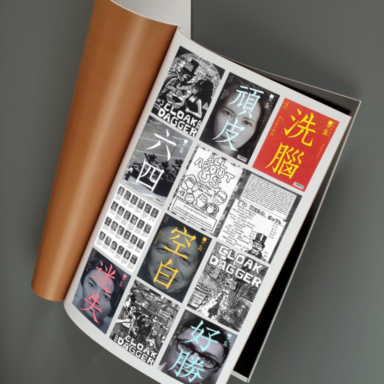 The zine publishing subculture South China Morning Post