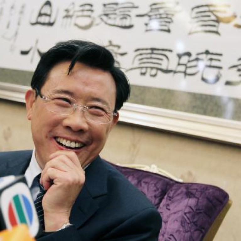 Communist Party Central Committee not for me, tycoon Liang Wengen