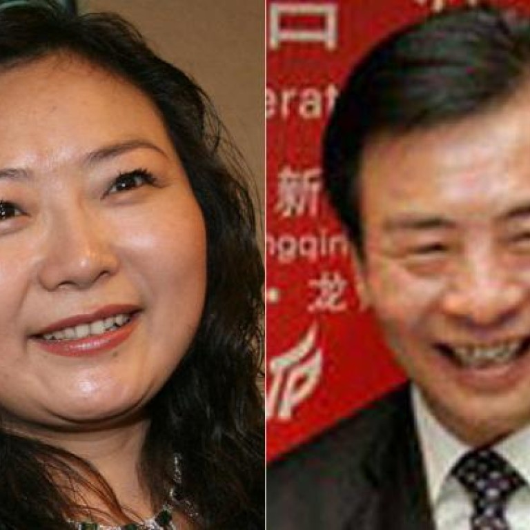 Wu Yajun no longer China’s richest woman after divorce | South China