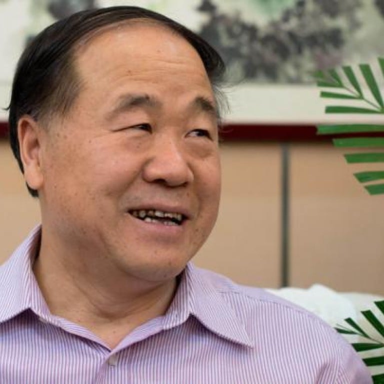Nobel Winner Mo Yan Country S Second Wealthiest Writer South China Morning Post